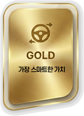 모빌리티 B2C 플랫폼, 내 차유리 케어 골드멤버십