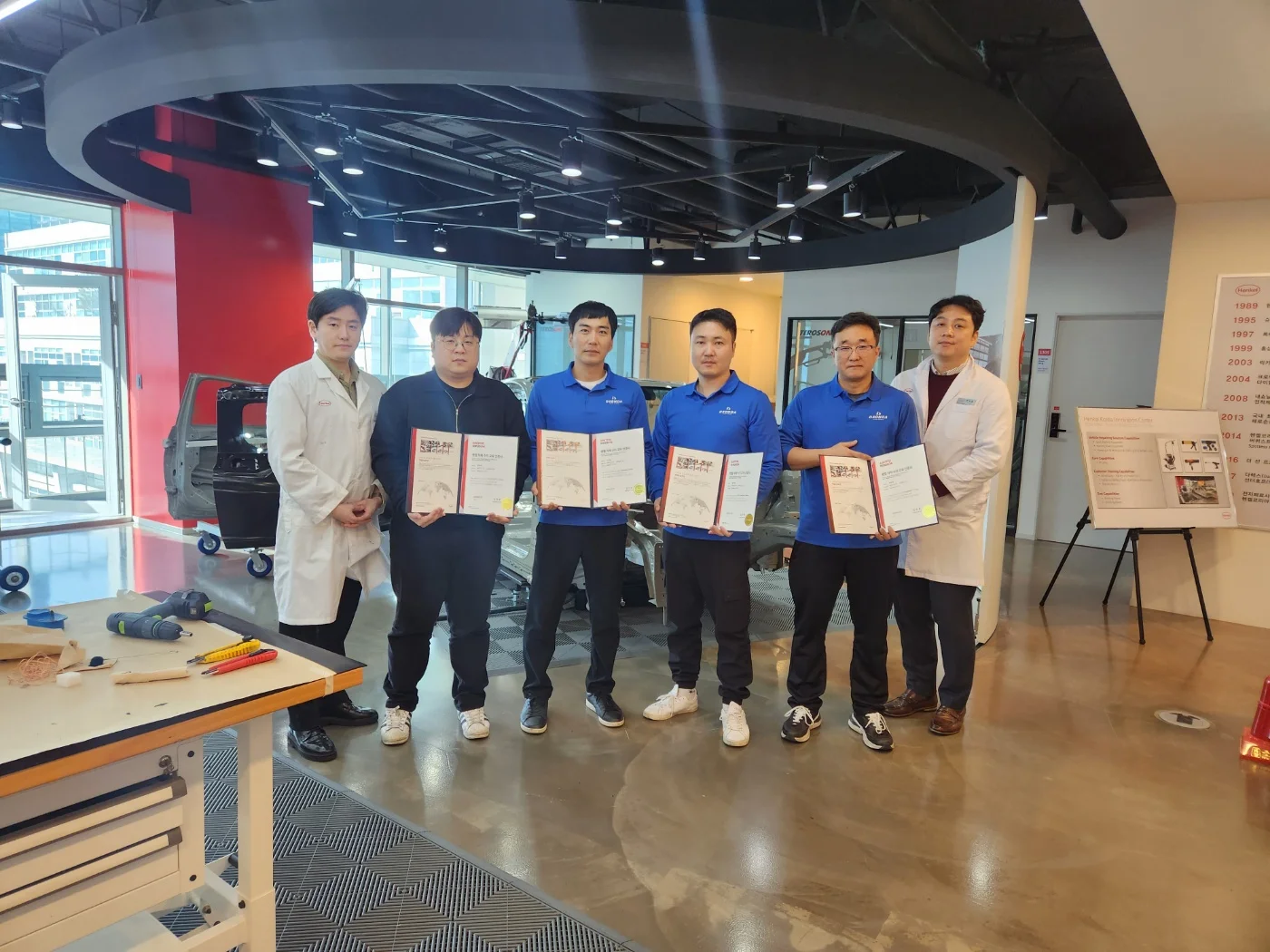 자동차유리 B2B 네트워크